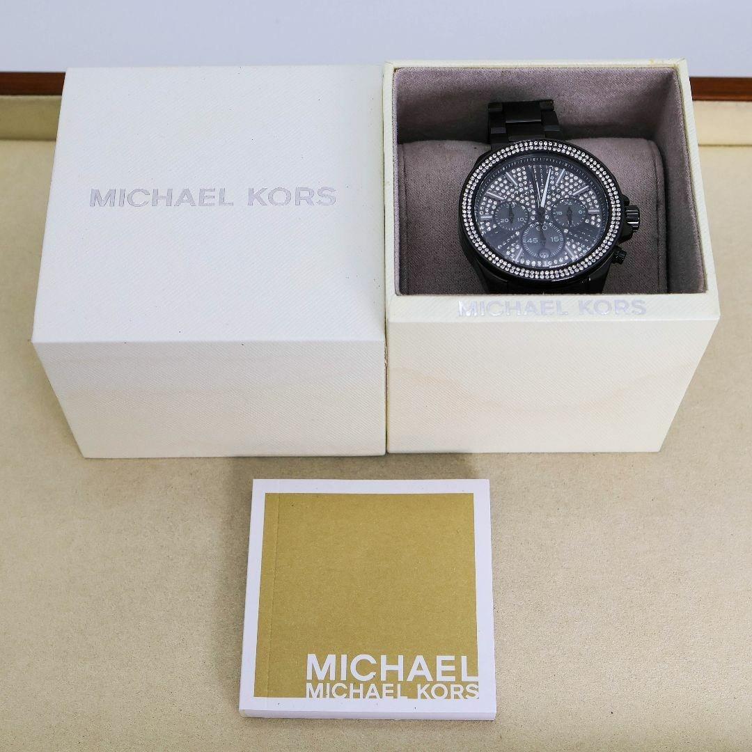 稼働 MICHAEL KORS 腕時計 クリスタル クロノグラフ 外箱 1742 稼働 MICHAEL KORS 腕時計 クリスタル クロノグラフ 外箱 1742