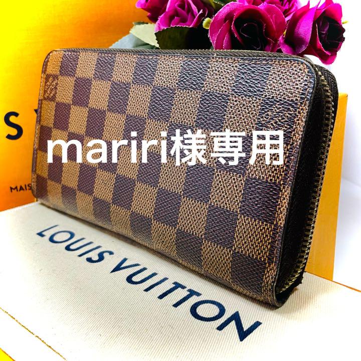 mariri様専用 ダミエ ジッピーウォレット 長財布 男女