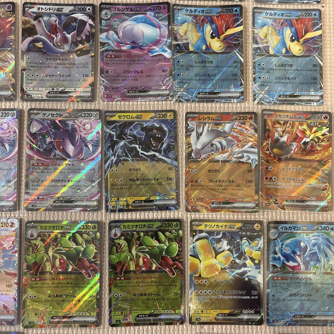 【50％OFF】 ポケモンカードRR35枚セット メルカリ - ポケモンカードゲーム