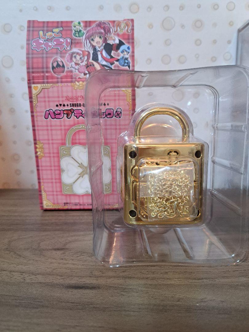 しゅごキャラ　ハンプティロック
