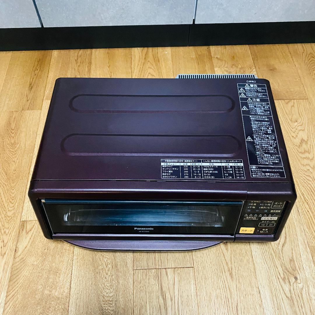 パナソニック スモークu0026ロースター けむらん亭 NF-RT1000-T