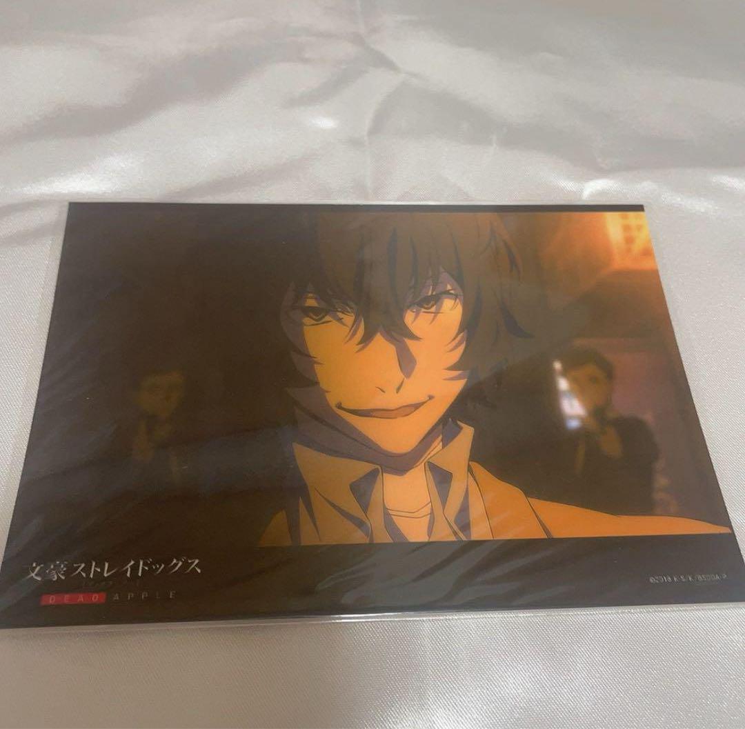 ネット限定お買い得商品 - ショップチャンネル ブロマイド 太宰治 文豪ストレイドッグス 特典 メルカリ - その他