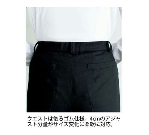 ボンマックス 事務服 ジャケット パンツスーツ上下セット グレイ 15号