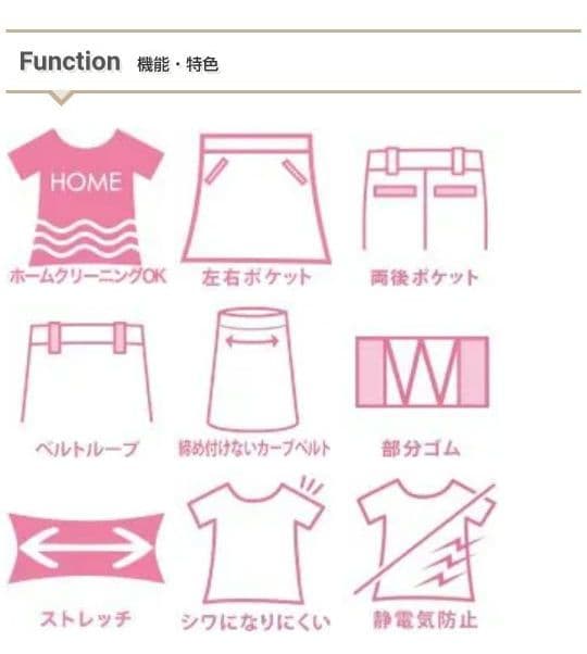 ボンマックス 事務服 ジャケット パンツスーツ上下セット グレイ 15号