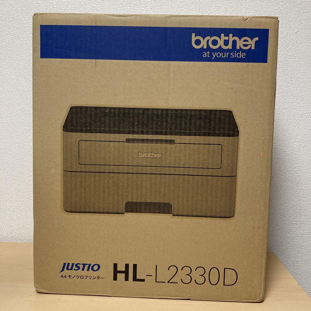 brother ブラザーA4モノクロプリンター JUSTIO HL-L2330D