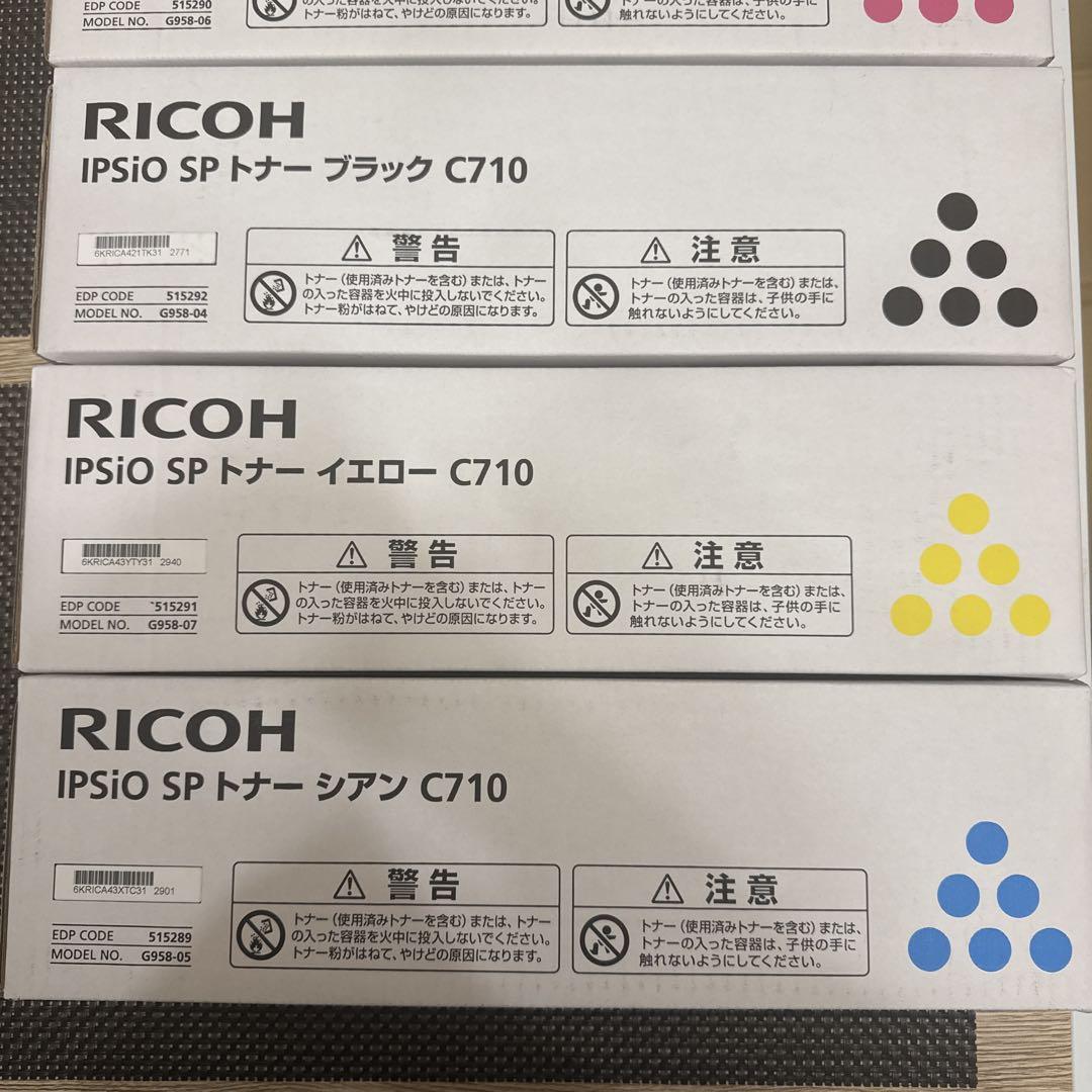 未開封　RICOH IPSIO SPトナーC710 純正トナー 4色セット