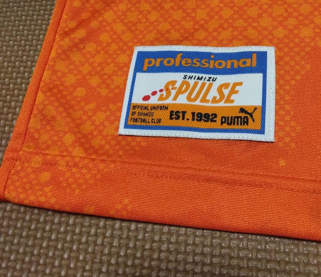 清水エスパルス プーマ サッカー Jリーグ ゲームシャツ ユニフォーム