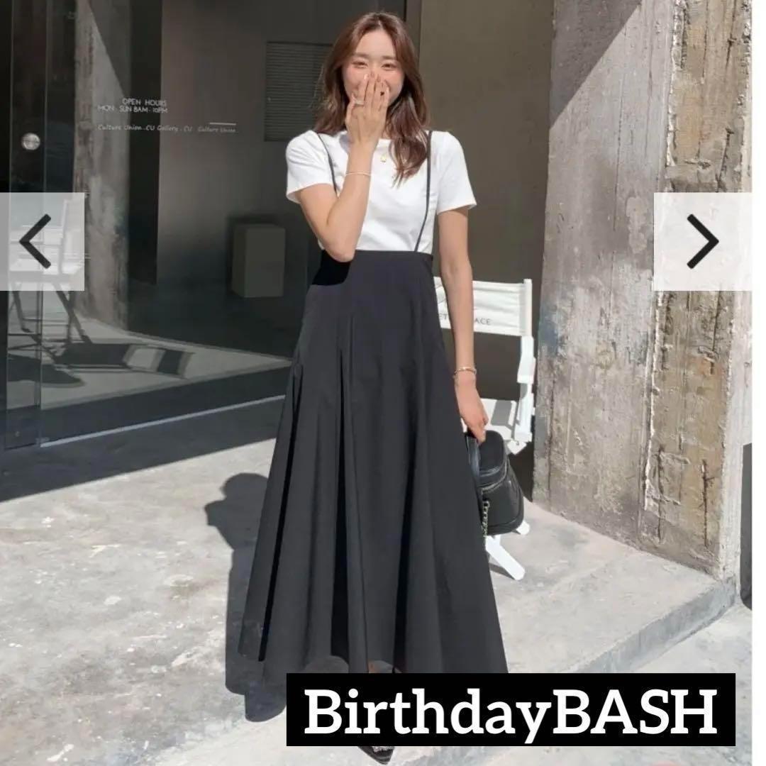 BirthdayBASH SUSPENDER FLARE SKIRT ブラック