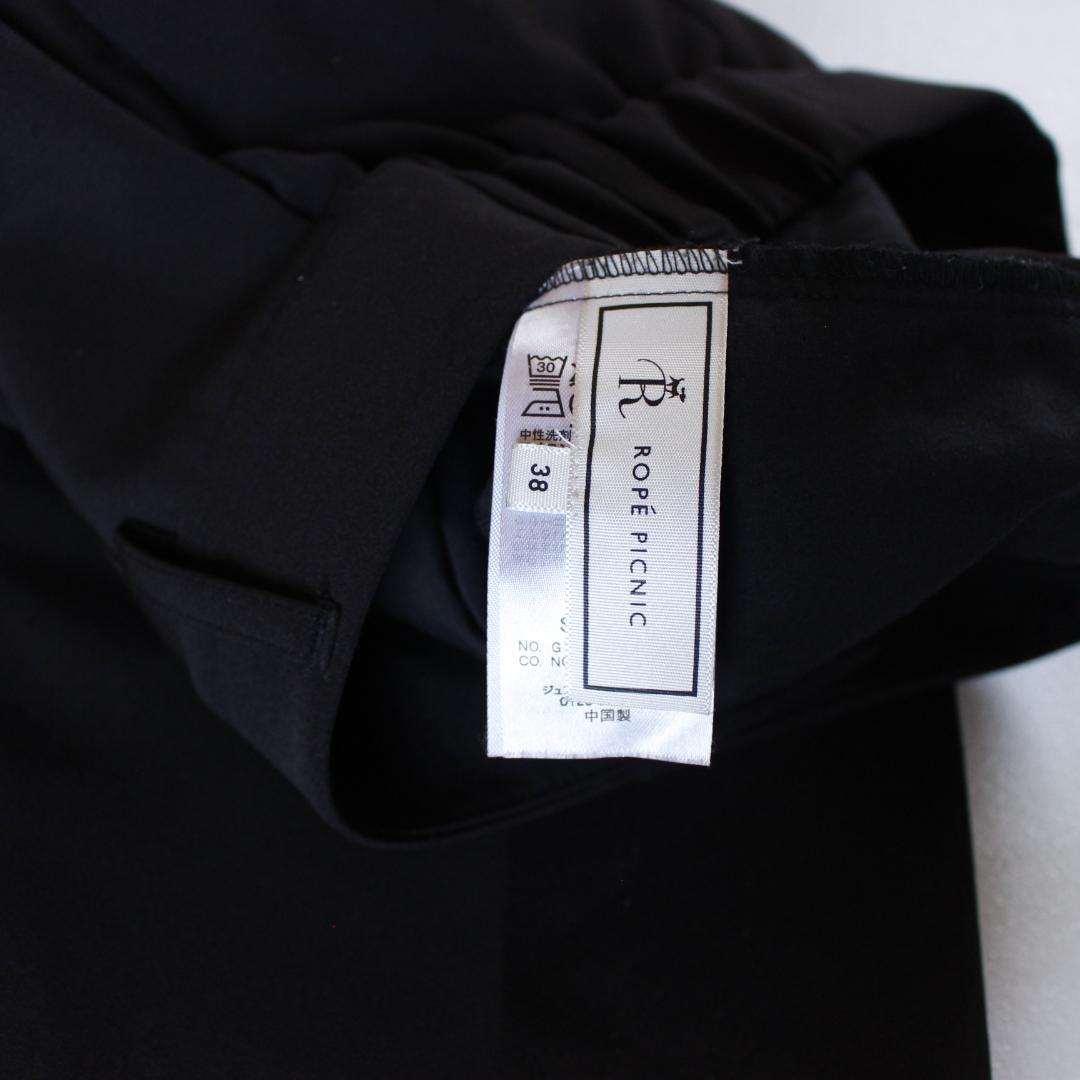 【美品】ROPE PICNIC ノーカラーパンツスーツ ネイビー 36 美品】ROPE PICNIC ノーカラーパンツスーツ ネイビー 36 - メルカリ
