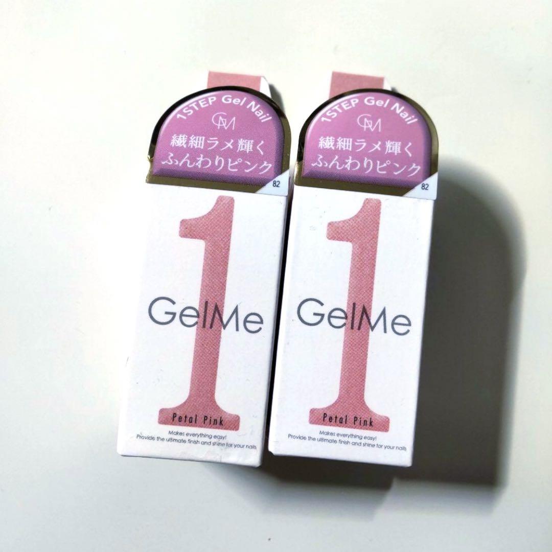新品未使用Gel me 1 ジェルミーワン 82 ペタルピンク