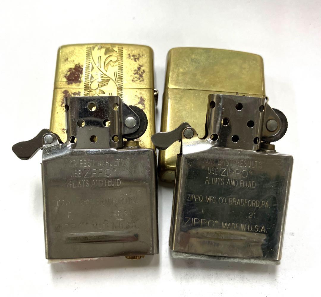真鍮 Zippo 2個セット ジッポー オイルライター 真鍮 Zippo 2個セット ジッポー オイルライター