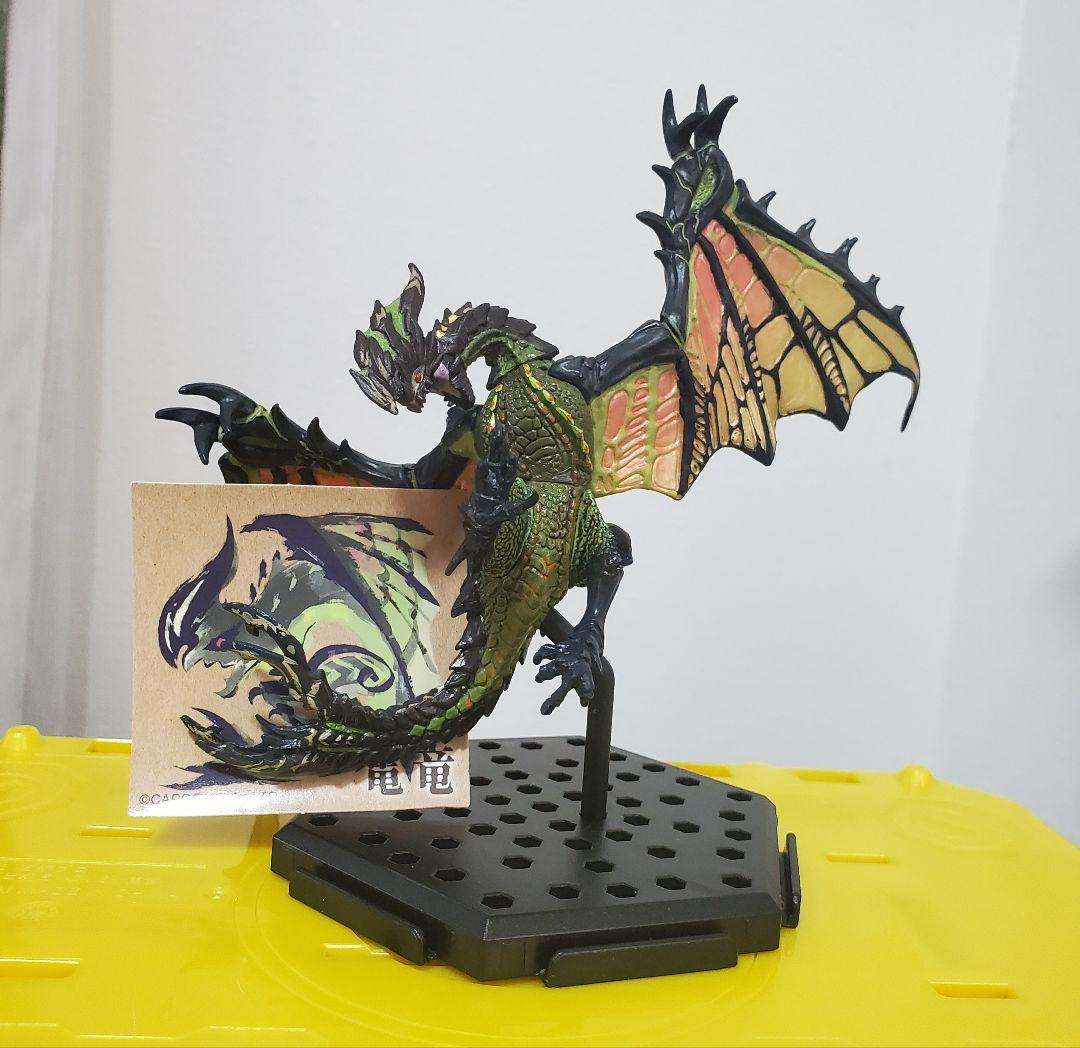 モンスターハンター　モンハン　フィギュア　ステッカー　ライゼクス