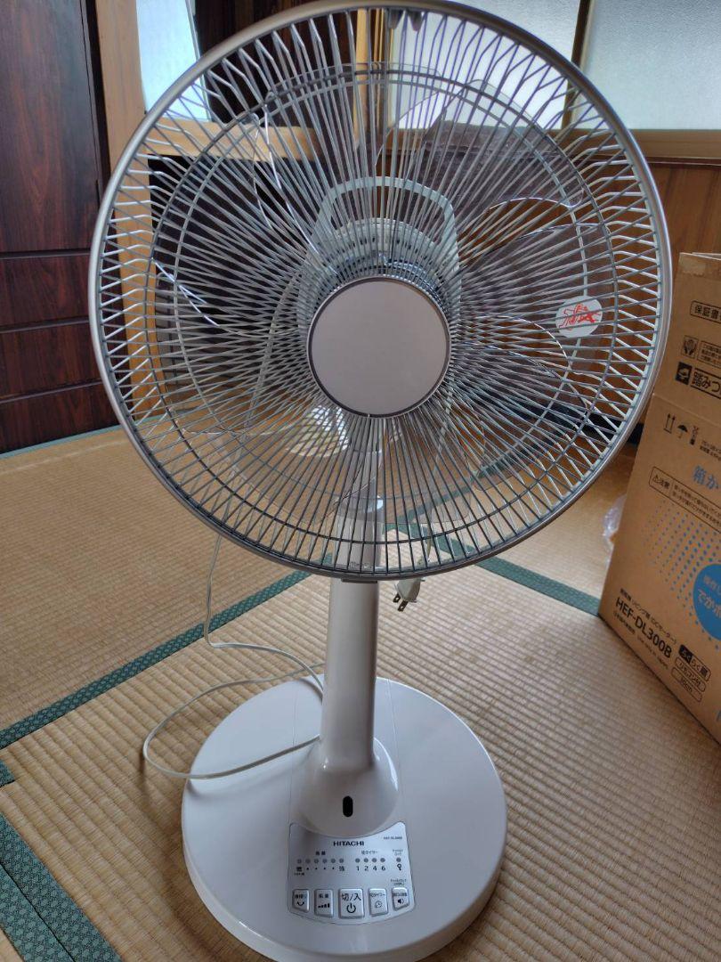 日立　家庭用扇風機　DCモーター　HEF-DL300B