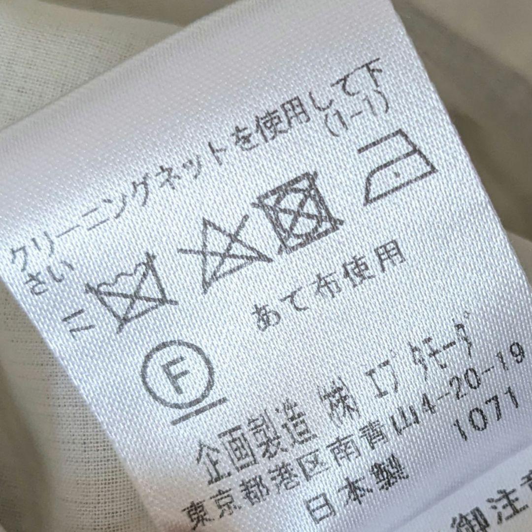 FILBLANC♡夏ワンピース 23区 自由区 アンタイトル リフレクト ICB