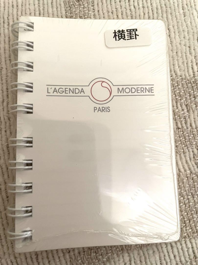【新品未使用】L'AGENDA MODERNE 手帳9冊