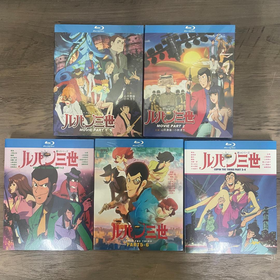 ルパン三世 TV全303話+OVA+劇場版+特別編 Blu-ray Box