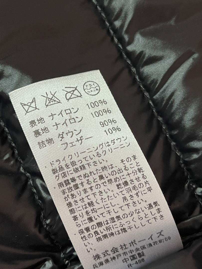 DANTON ベスト 36 ブラック