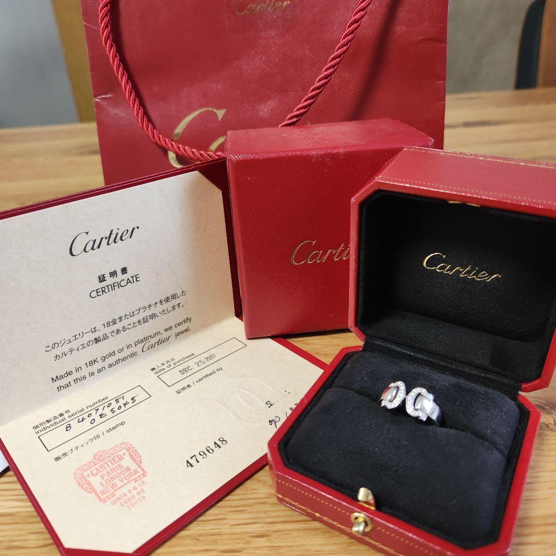 Cartier カルティエプークルセリングK18WG　証明書、ケース、袋付き