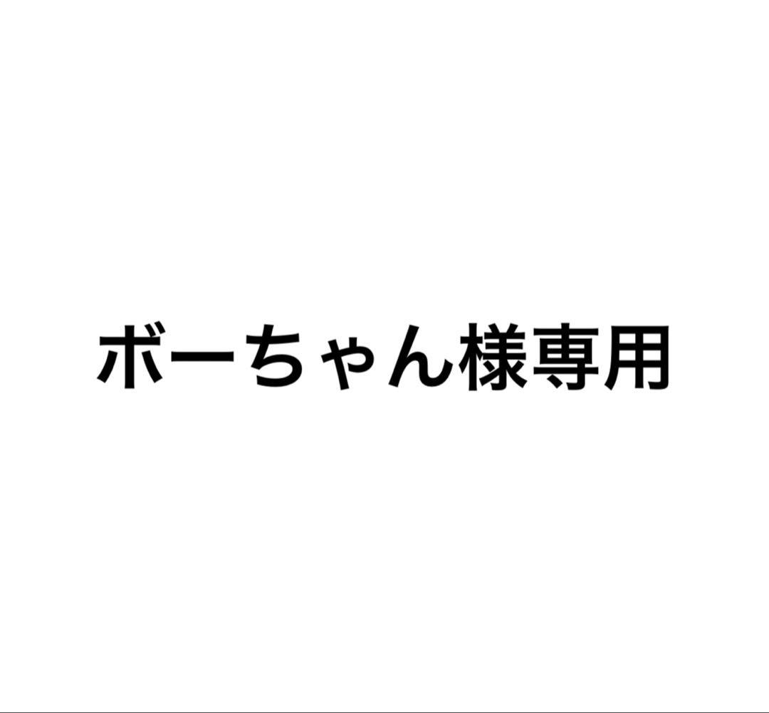 Demiurvo　DEMIU デミュウ iPhone12/12Proケース