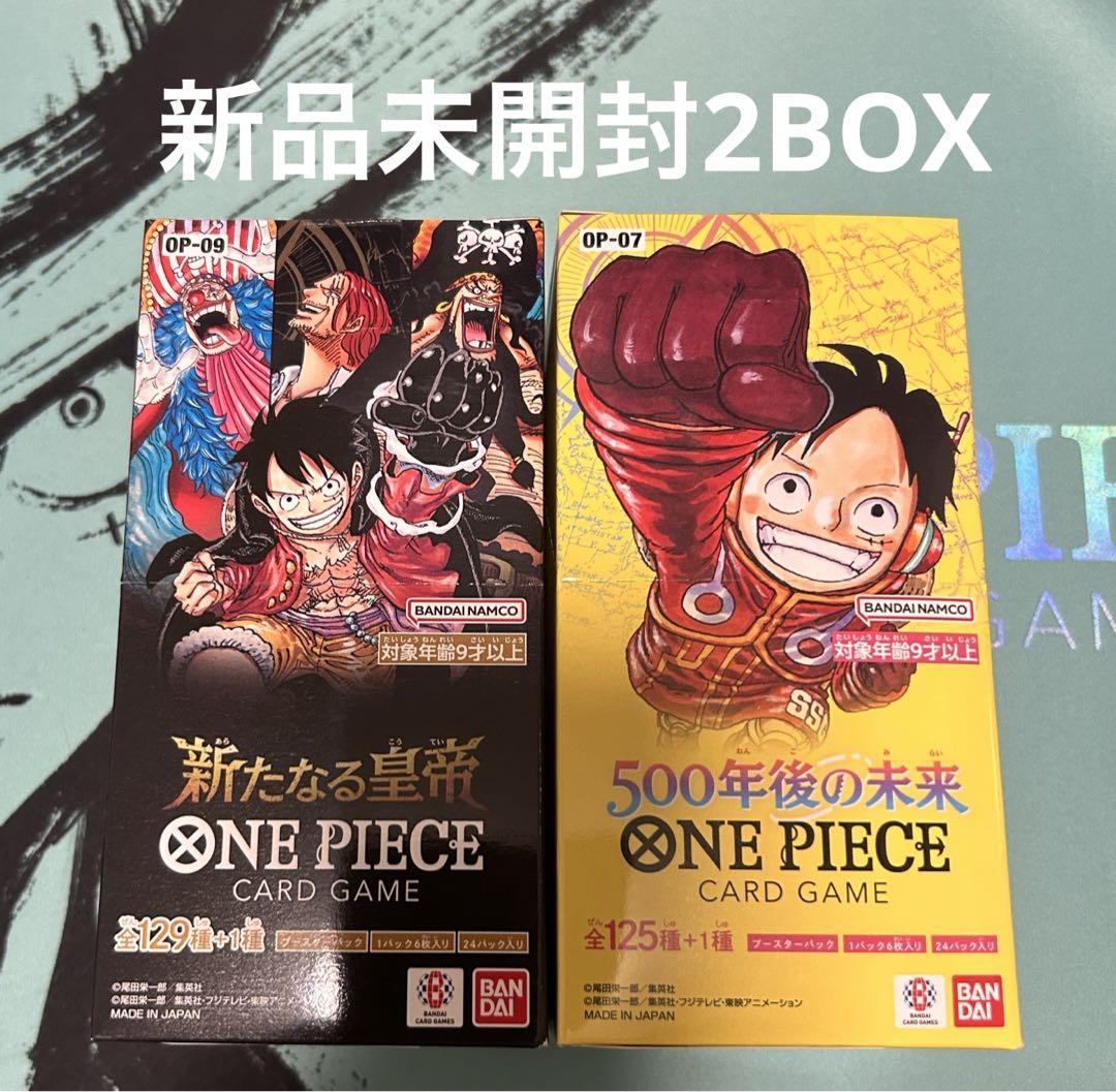 yuttsuki様 リクエスト 2点 まとめ商品