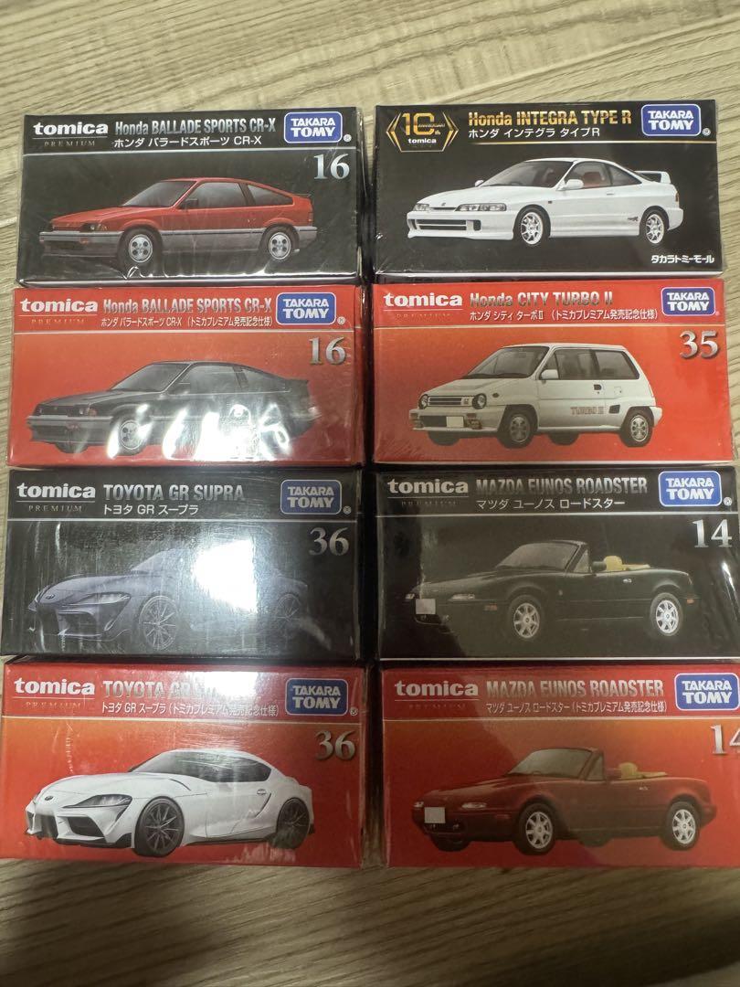 トミカプレミアム 8台セット