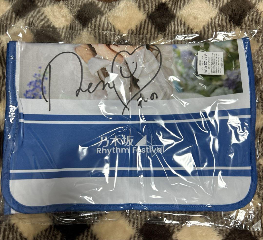 乃木坂46 乃木フェス ここにはないもの  推しメンタオル 中村麗乃 サイン入り