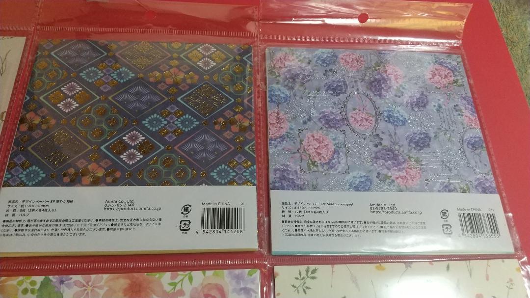 A様 リクエスト 2点 まとめ商品 - メルカリ