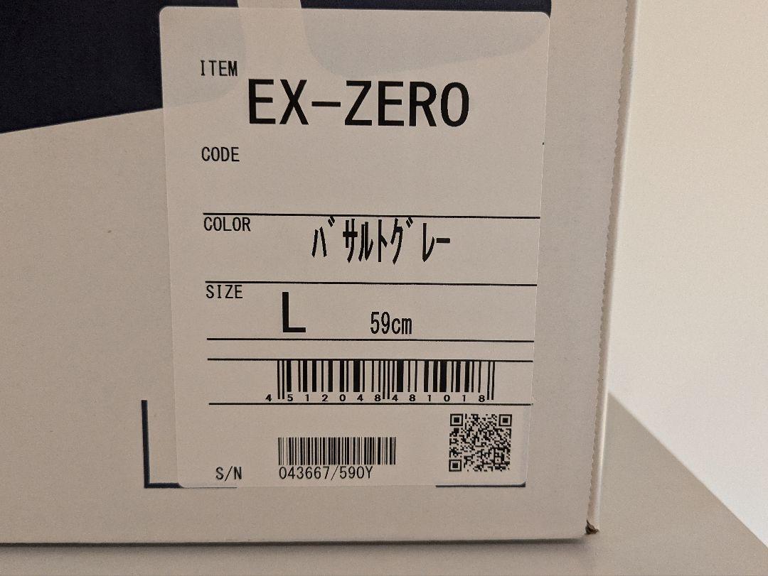 SHOEI EX-ZERO バサルトグレー Lサイズ ミラーシールド付属 美品