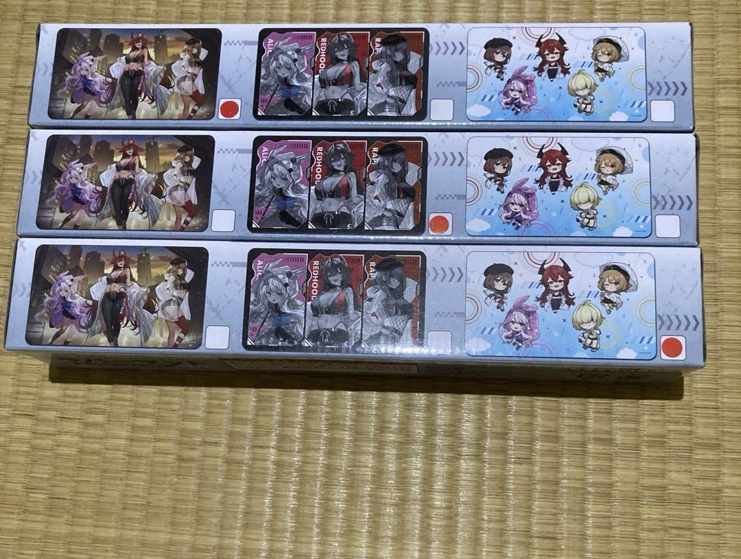 GIGO限定　勝利の女神：NIKKE　ニケ　ラバーマット 全3種セット 勝利の女神：NIKKE 【GiGO 限定】ラバーマット全3種セット