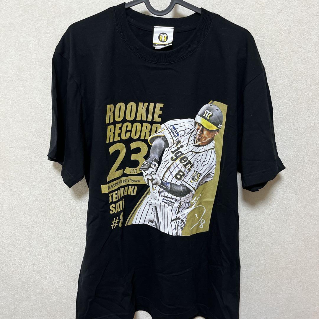 HANSIN Tigers キャラクターTシャツ ブラック EYE BLACK BROTHERS Tシャツ☆受注生産品☆ - 阪神タイガース