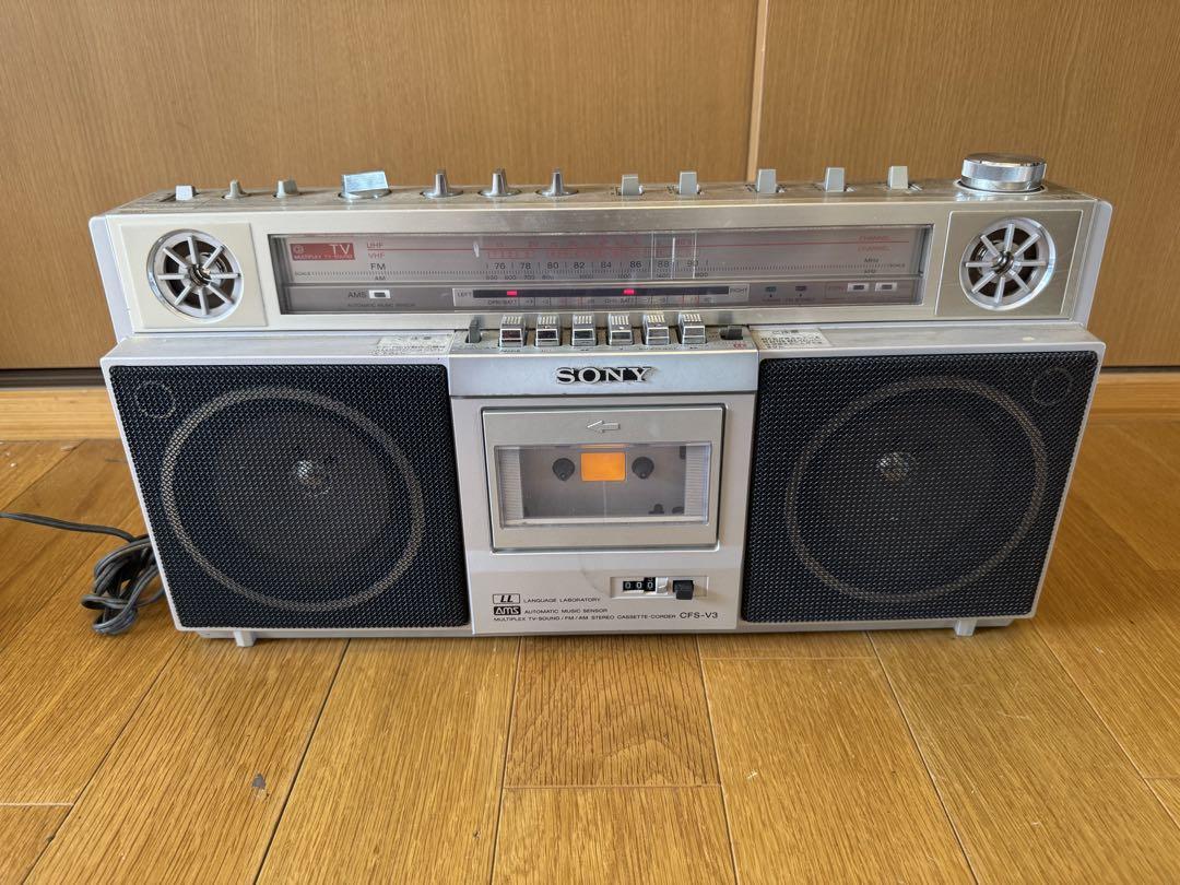 sony CFS-V3 ラジカセ 昭和レトロ　boombox