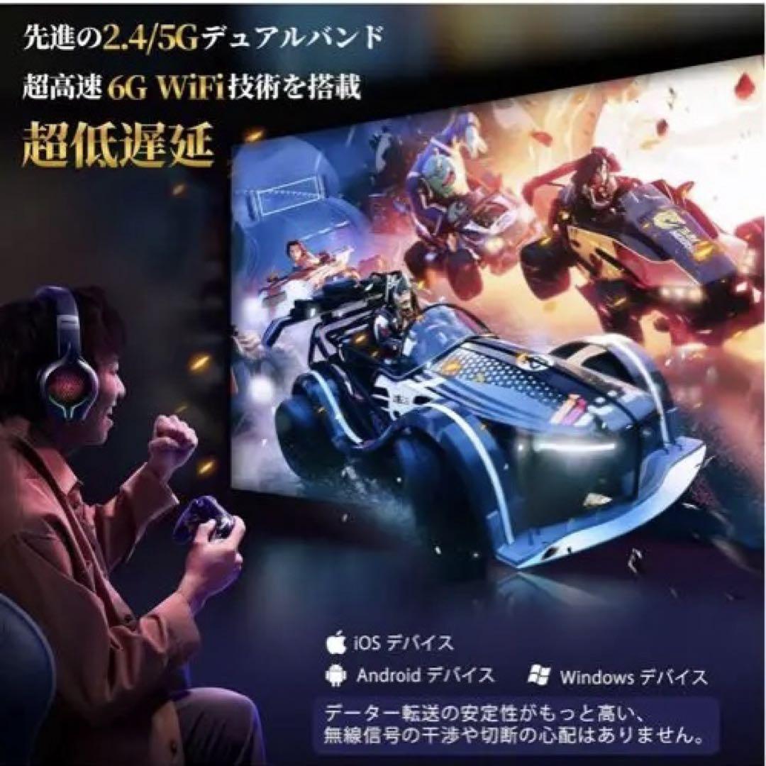 家庭用