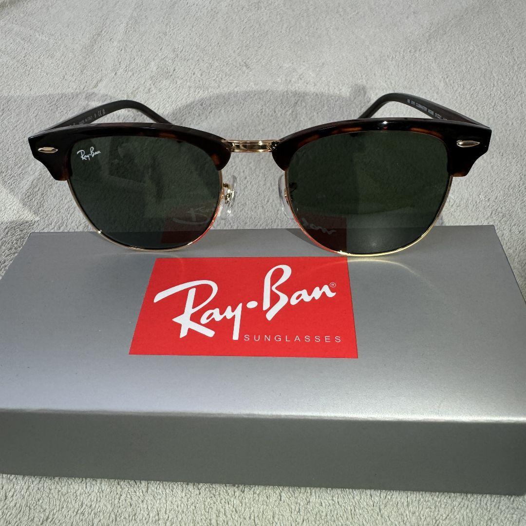 【即日発送】新品未使用 RayBan レイバン サングラス ERDH34Q