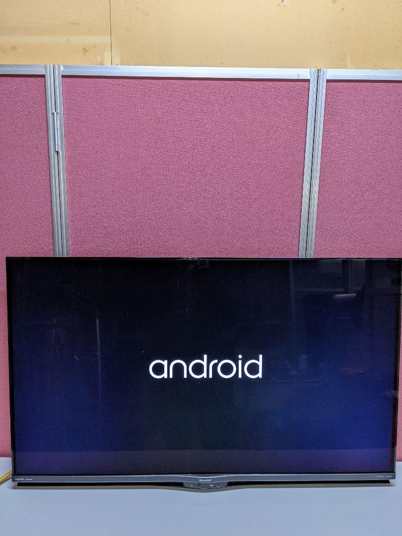 します たか様専用 AdVMR-m56426016066 テレビ