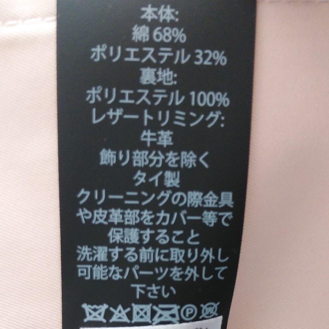 安い本物保証 定価11万円 トレンチ コート 一度着用のみ F4emB-m56426149415 コーチ COACH 人気SALE高品質