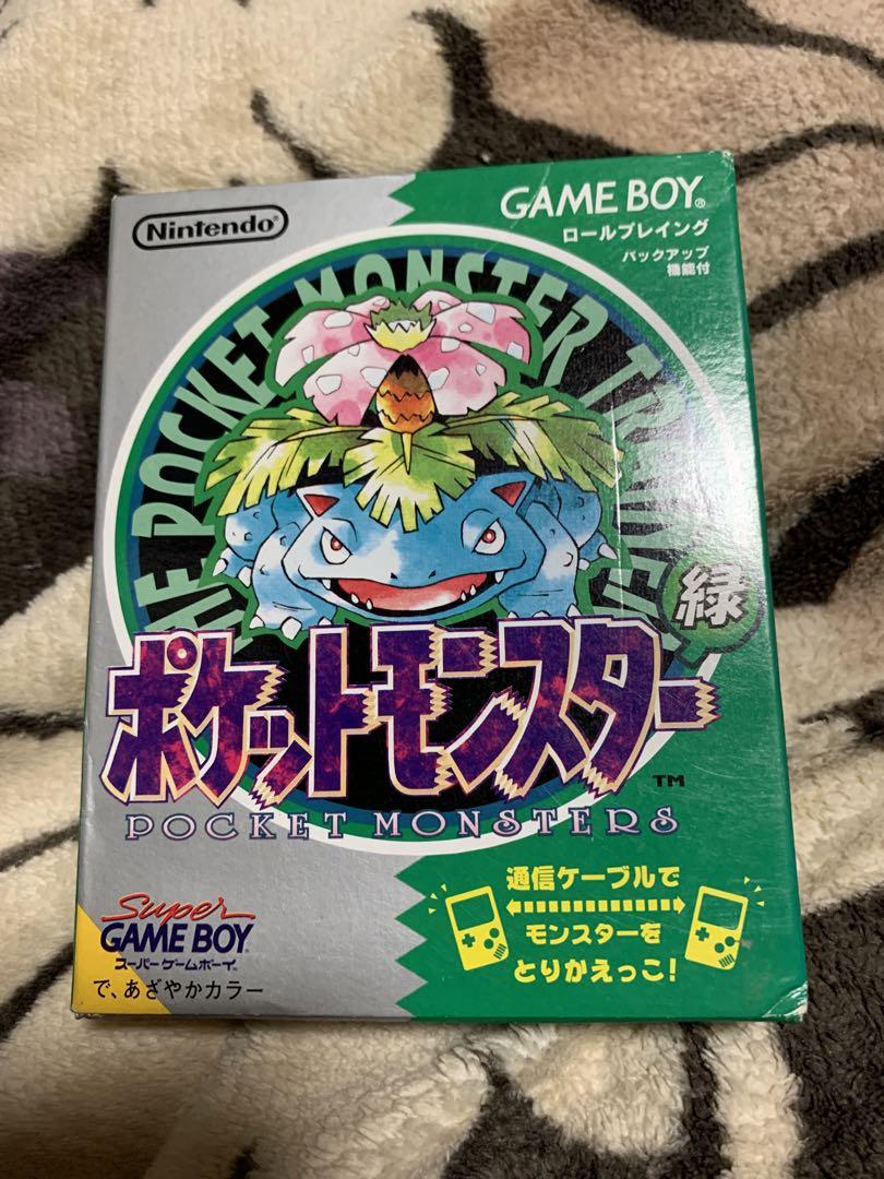 ポケットモンスター　緑　美品