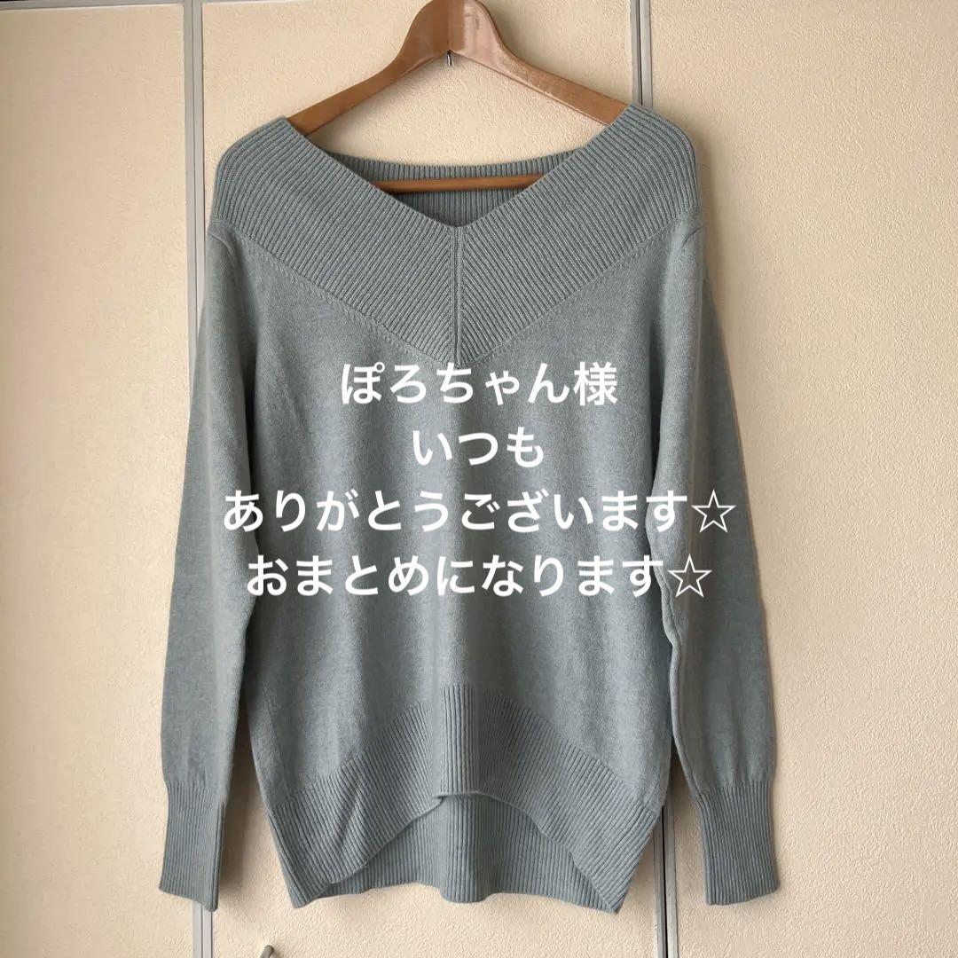 23区◆マーセライズドカシミヤ Vネックニット◆スローブイエナ◆ケーブルニット 23区◆マーセライズドカシミヤ Vネックニット◆スローブイエナ◆ケーブルニット