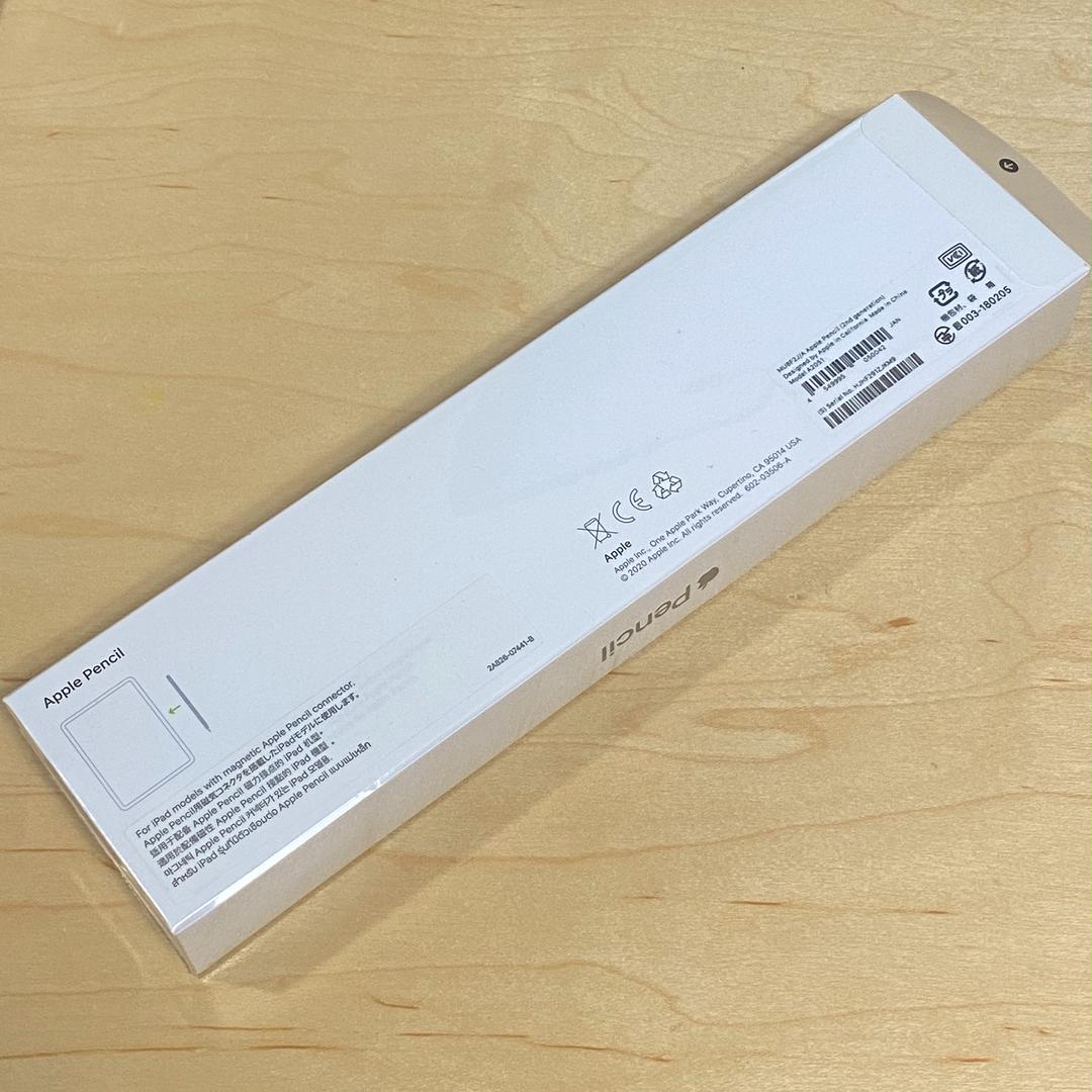 訳あり商品 IPAD Apple Pencil第2世代新品未開封 - その他 - alrc.asia