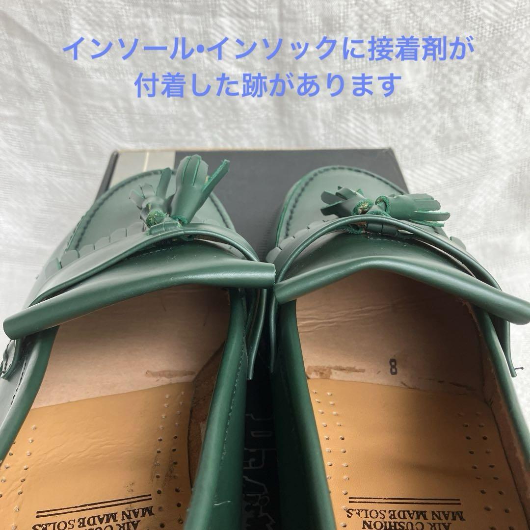 イングランド製 ドクターマーチン