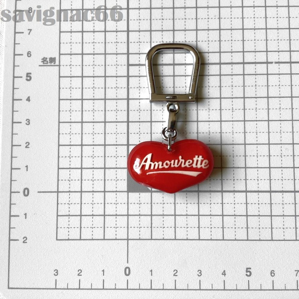 60s　フレンチキーホルダー　ブルボン　Amourette　ハート