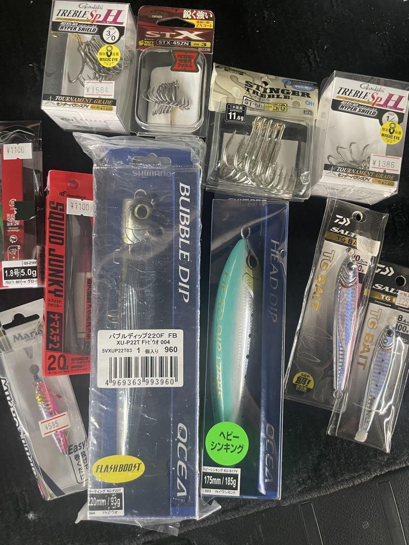 ルアー　釣具　バラエティパック
