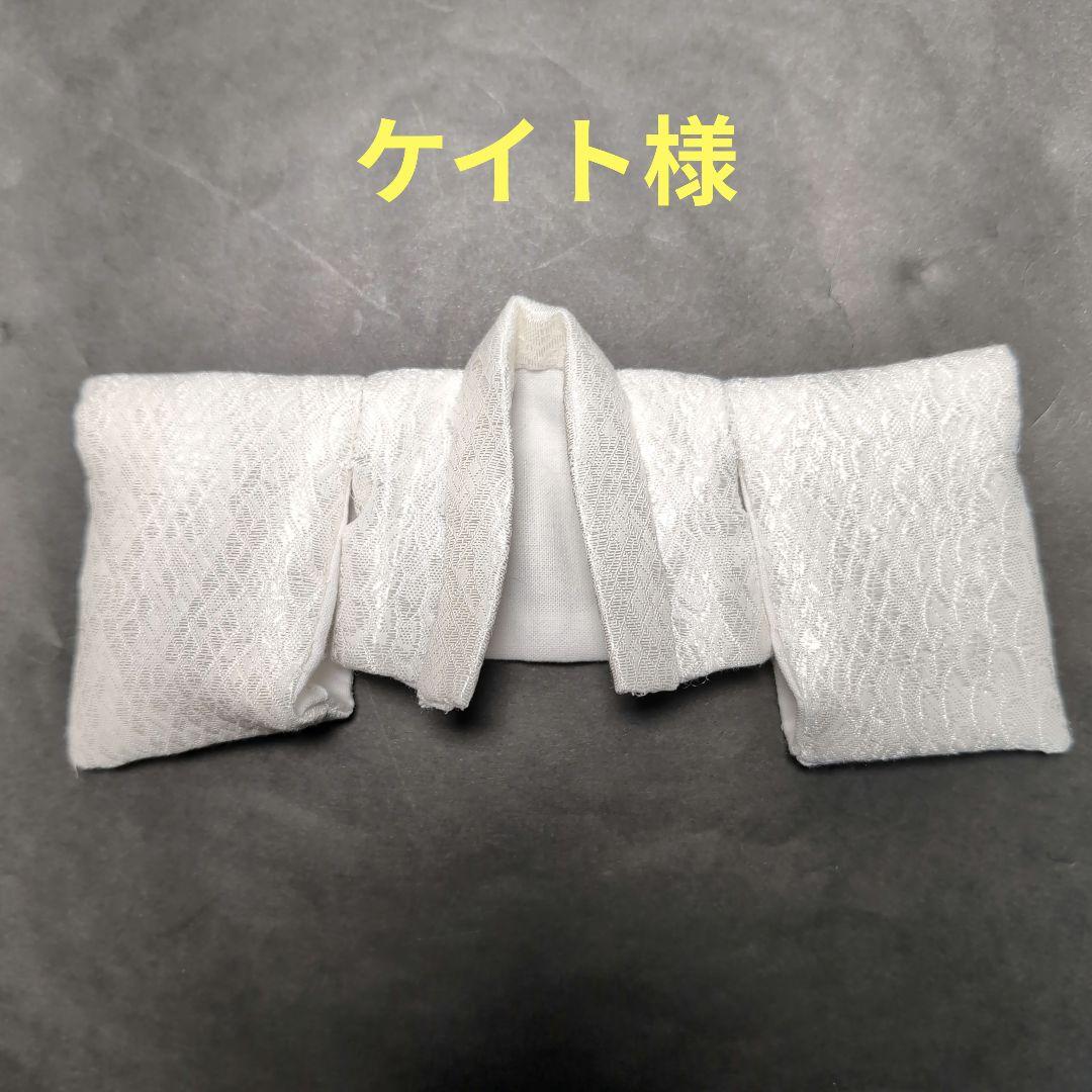 ケイト様