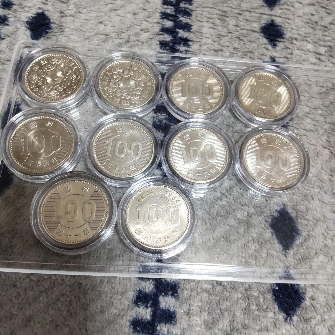昭和100円銀貨プルーフ古銭セット (1957-1966)