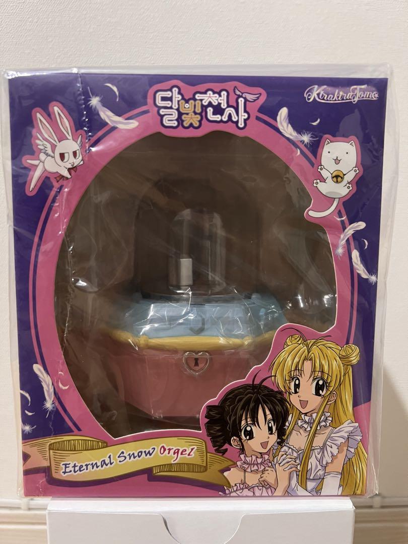 激安大特価！】 PETIT CD スタッドピアス DIORピアス ピアス(両耳用 