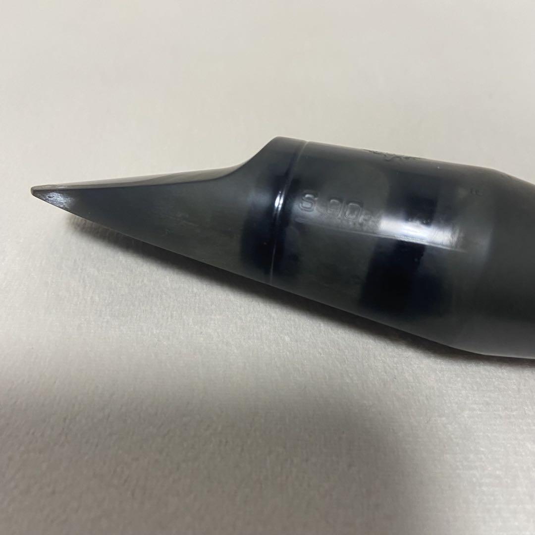 【値下げしました】S90 180 セルマー　アルトサクソフォン　マウスピース