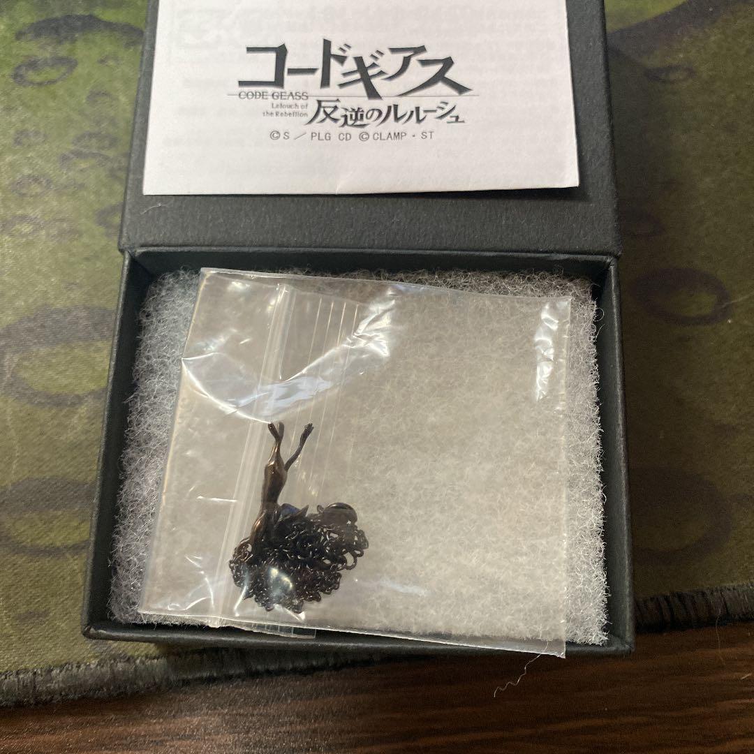 コードギアス アーサー SILVER925ネックレス