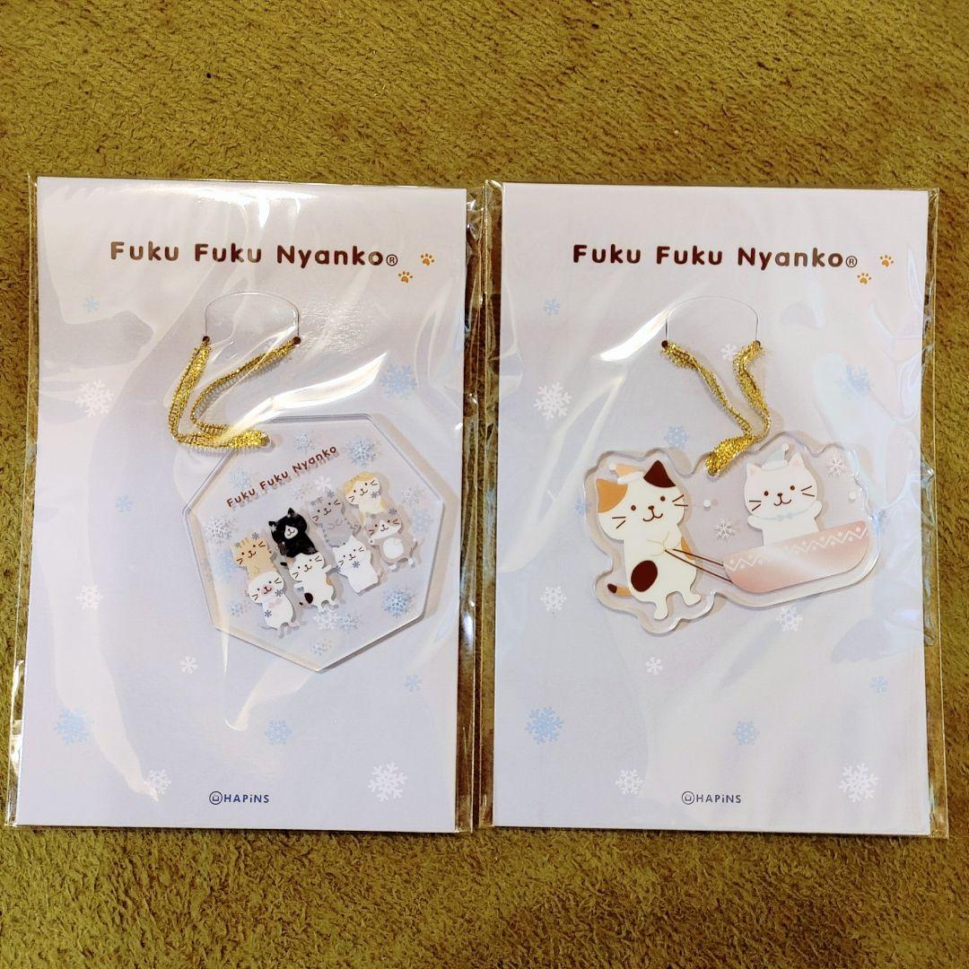 ふくふくにゃんこ　クリスマス　アクリルオーナメント