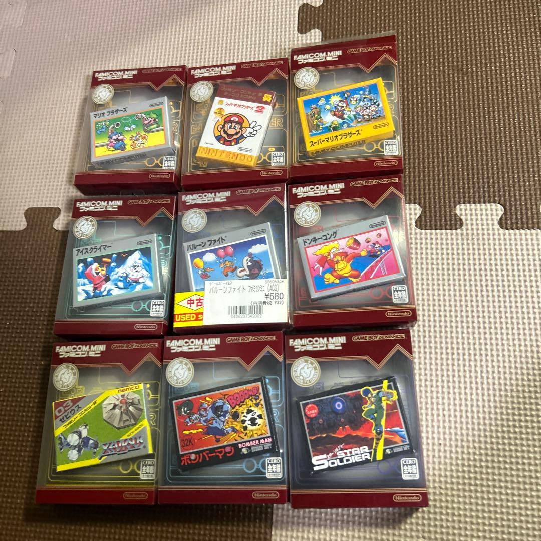 ファミコンミニ9個