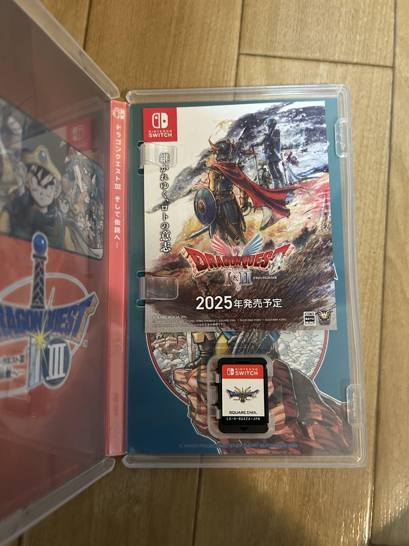 ドラゴンクエストIII スウィッチ