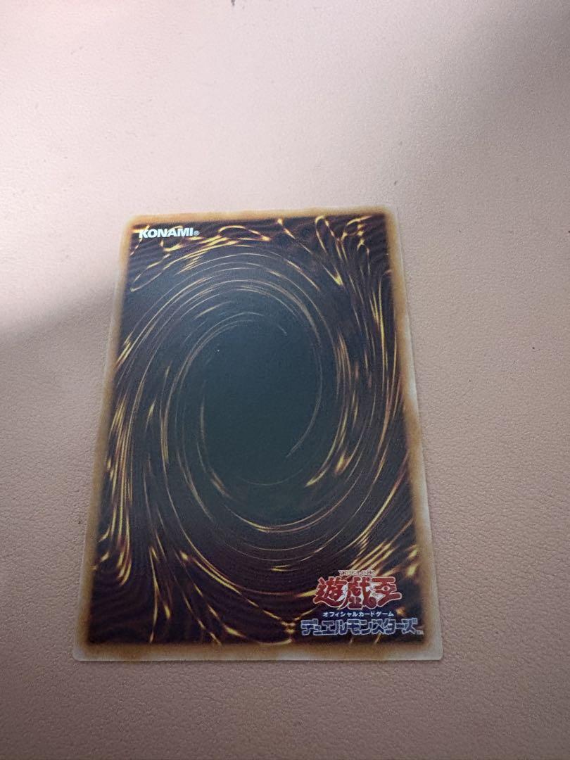 遊戯王　真紅眼の黒竜 25th クオシク 絵違い PRIDE 最終値下げ